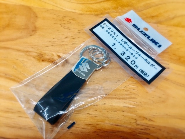 待望 SUZUKI スズキ キーホルダー ienomat.com.br