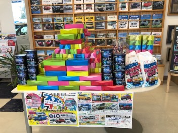 ☆スズ★フェス終了まであと１日！☆