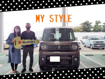 [祝☆ご納車】ＧＥＡＲ　ＭＹ　ＳＴＹＬＥ　♪