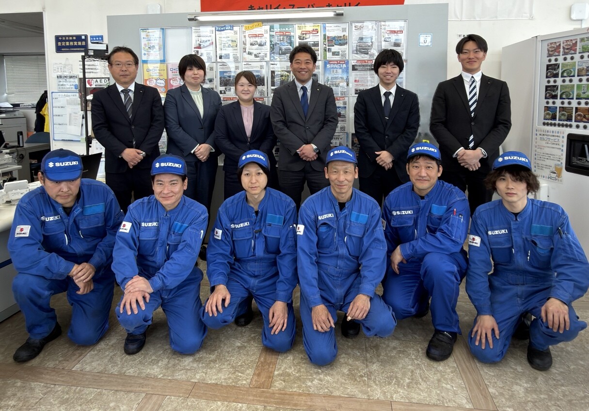 集合写真