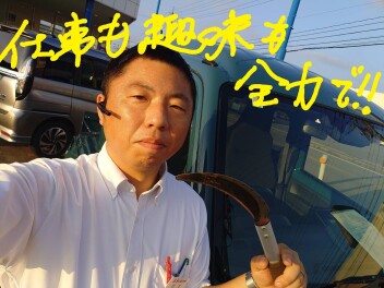 仕事も趣味も全力で！！そんなアナタにスーパーキャリイ