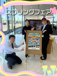 今週末もスプリングフェア開催♪