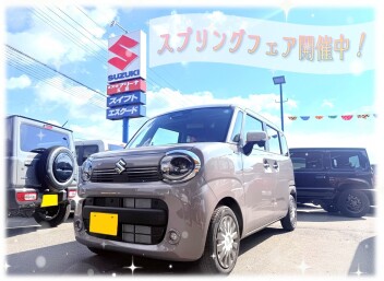 スズキの日✿スプリングフェア