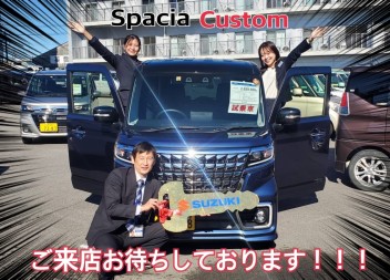 風が強い日には、スライドドアがおすすめです！