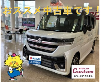 本日のおすすめ中古車！！