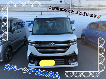 スペーシアカスタムご納車でございます！