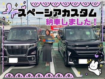スペーシアカスタム納車しました