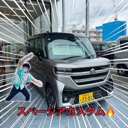 大人気スペーシアカスタム！！！