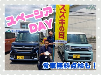 アンコールフェア開催中！