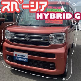 ★今週のおすすめ車★
