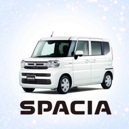 スペーシア