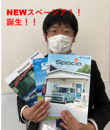 スペーシアが新しくなりました！