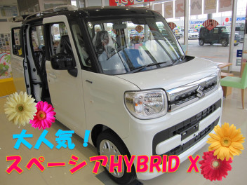 ｎｅｗ展示車スペーシア！