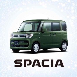 スペーシア