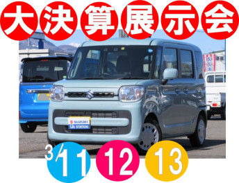 ＼３／１１土１２日１３月／中古車大決算広告展示会