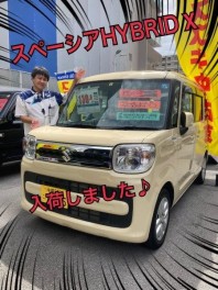 アリーナ牧港中古車センター中古車情報