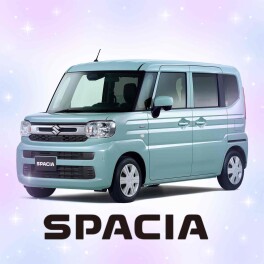 スペーシア 
