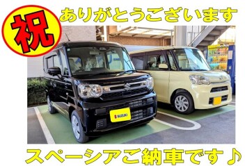 スペーシアをご納車させていただきました！！