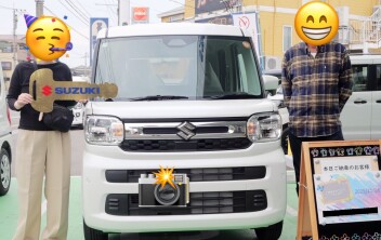 ご納車おめでとうございます！