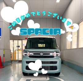 Ｎ様スペーシアご納車☆