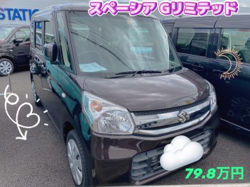 おススメ中古車紹介！！