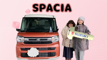 Y様　スペーシア　ご納車！