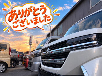 ☆ご来店ありがとうございました☆