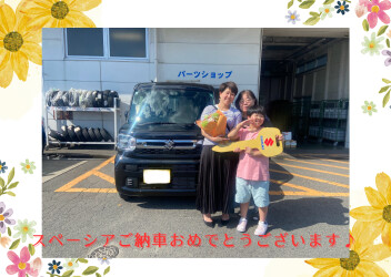 スペーシアご納車です☆