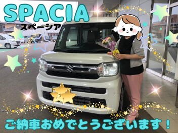 スペーシアご納車させて頂きました！