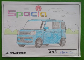 キッズぬりえコーナー