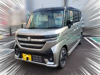 ☆スペーシアの即納車あります☆
