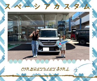 ピュアホワイトパールのスペーシアカスタム納車しました☆彡