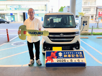 ☆★☆　　M様　スペーシアカスタム納車です！　　☆★☆