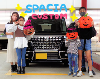 スペーシアカスタムご納車おめでとうございます！