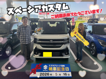初めてのお車！！ご納車おめでとうございます！！！