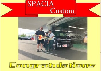 スペーシアカスタムご納車‼おめでとうございます(^^)/