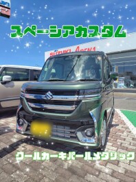 新しい試乗車入ってきました♪