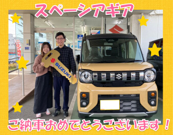 スペーシアギアご納車させて頂きました！！！