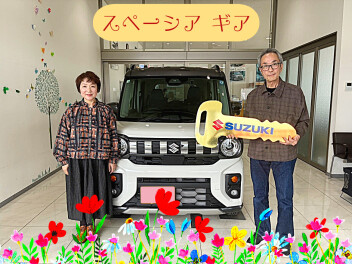 スペーシア ギア納車ありがとうございます！