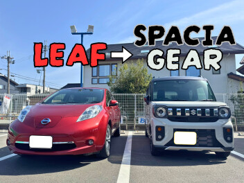 スペーシアギアご納車です！！