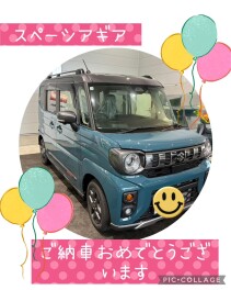 スペーシアギア納車しました