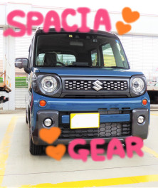 スペーシアギアご納車おめでとうございます！