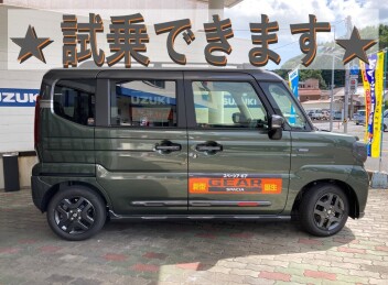 9月が終わります・・・(´・ω・｀)