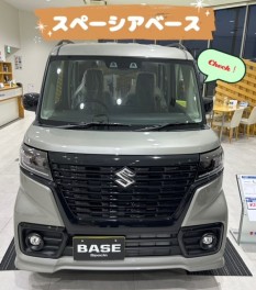 ~完売御礼！　&　特別限定車~