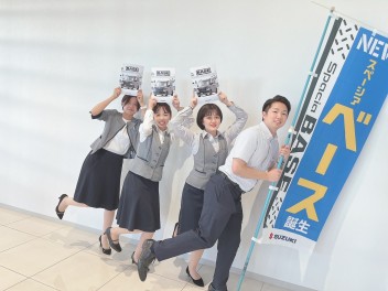 ＮＥＷ！　スペーシア　ベース