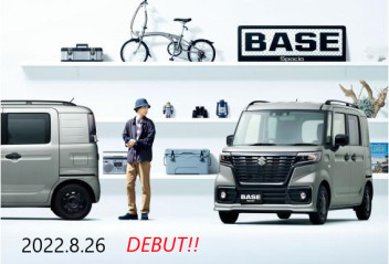 ４ナンバーのスペーシア『BASE(ベース)』発売です！！