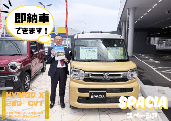 スペーシア即納車あります！