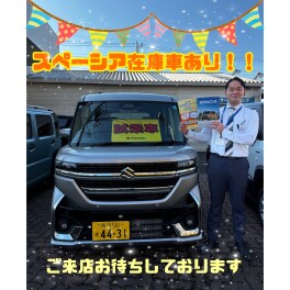 ☆新生活におすすめはコレ！！！！
