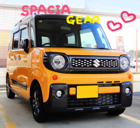 スペーシアギアご納車おめでとうございます！