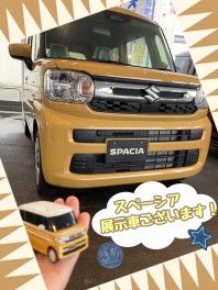 スペーシア新色展示車ございます！！